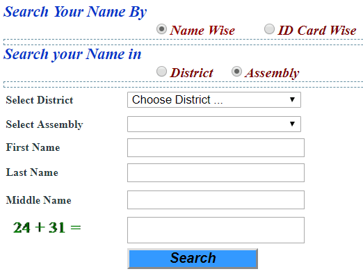 Search name on voter list via name or id card