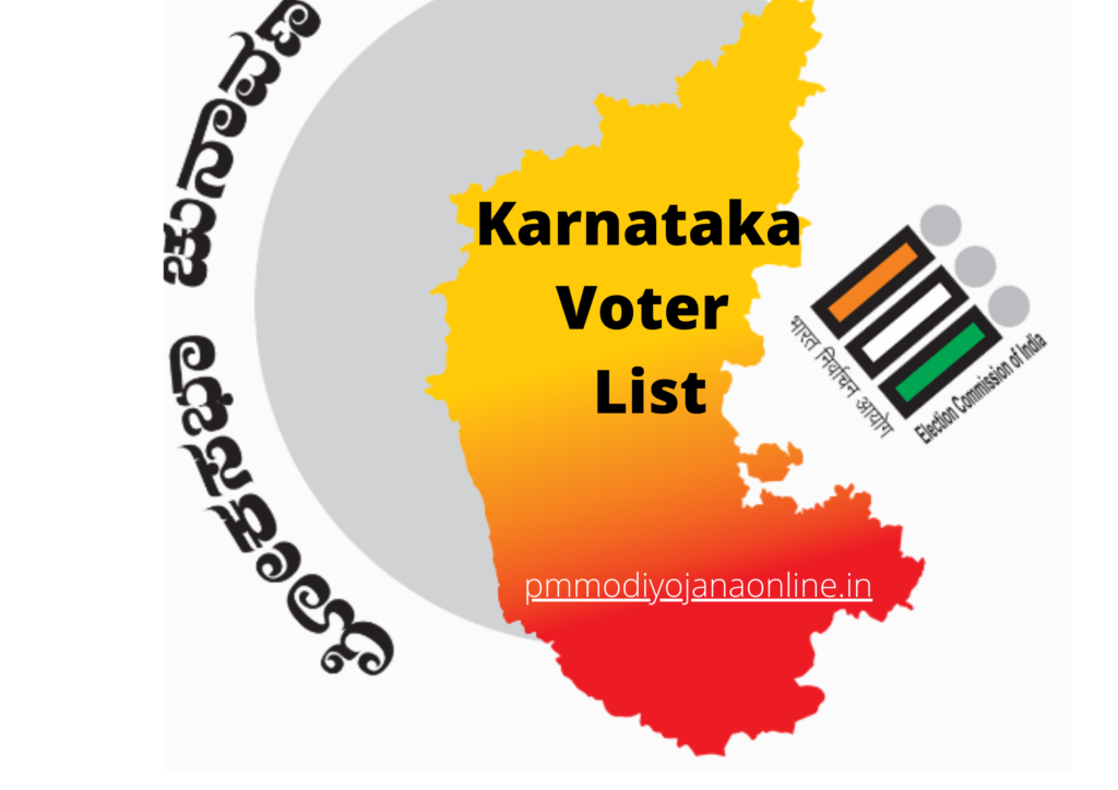 Karnataka Voter list portal