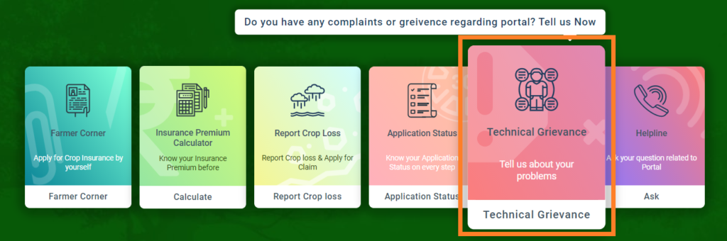 PMFBY technical grievance