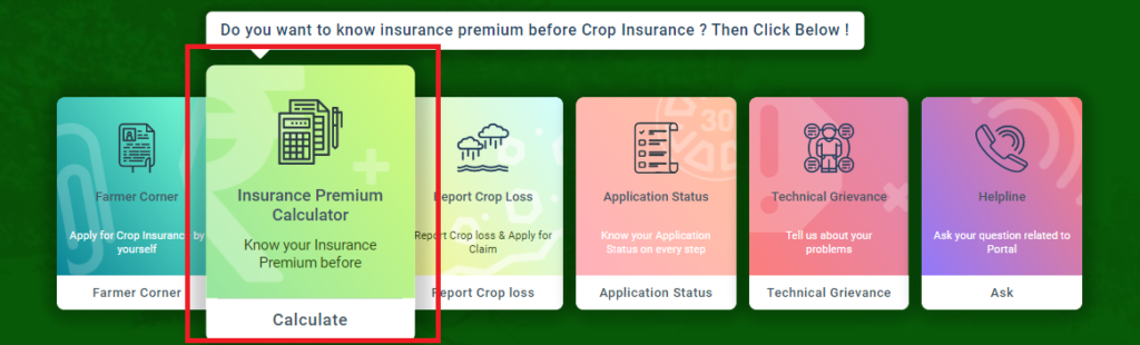Pradhan Mantri Fasal Bima Yojana- insurance premium calculator
