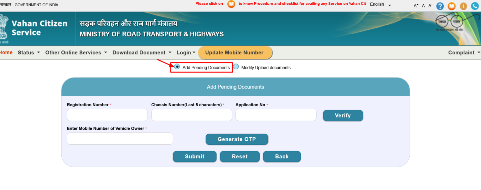 Vahan Parivahan RC/DL status | Vahan 4 Application Status, Correction