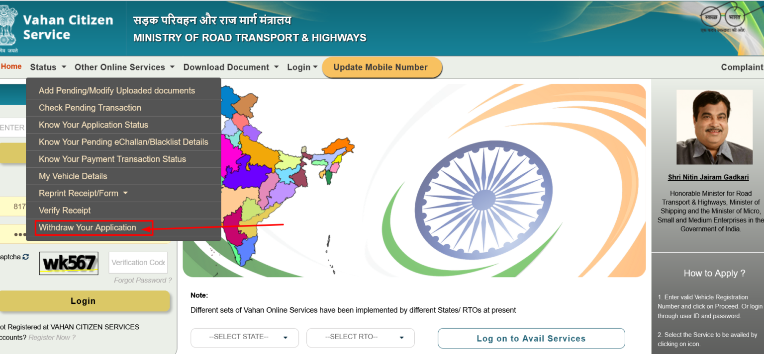 vahan-parivahan-rc-dl-status-vahan-4-application-status-correction