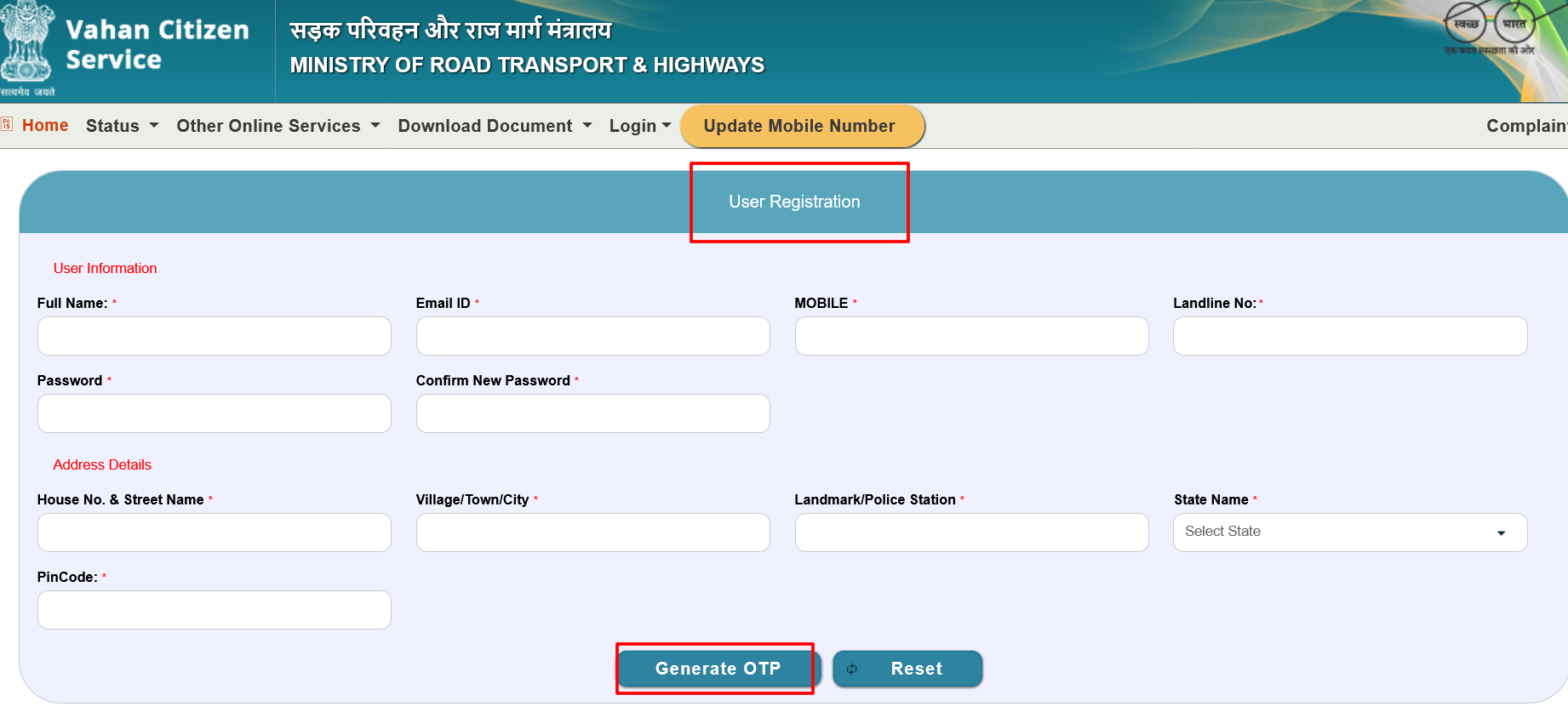 vahan-parivahan-rc-dl-status-vahan-4-application-status-correction