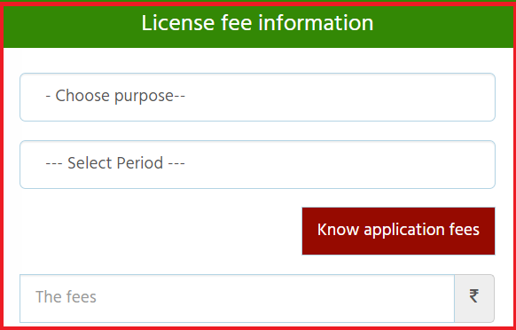UP e-mandi license fees information