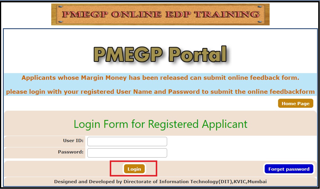 PMEGP योजना ऑनलाइन एप्लीकेशन फॉर्म 