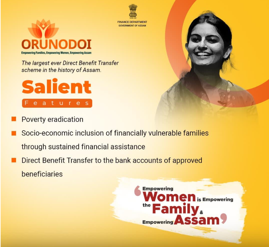 Assam Orunodoi Scheme Benefits