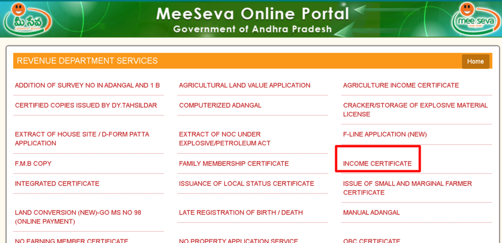 AP EWS Certificate online application 