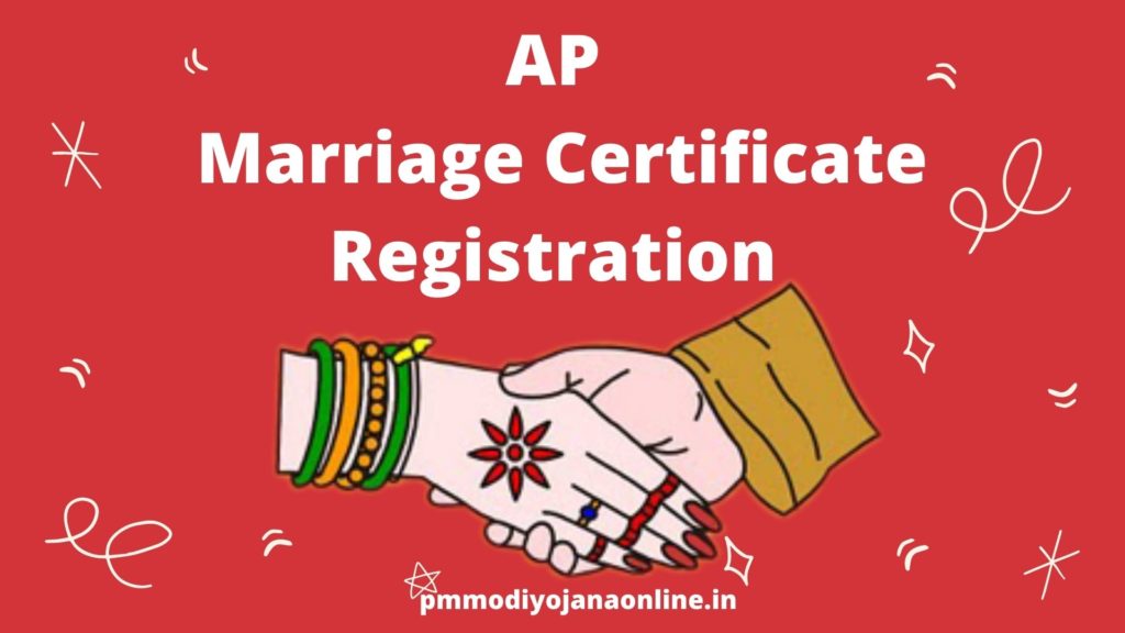 AP  Marriage Certificate Registration 