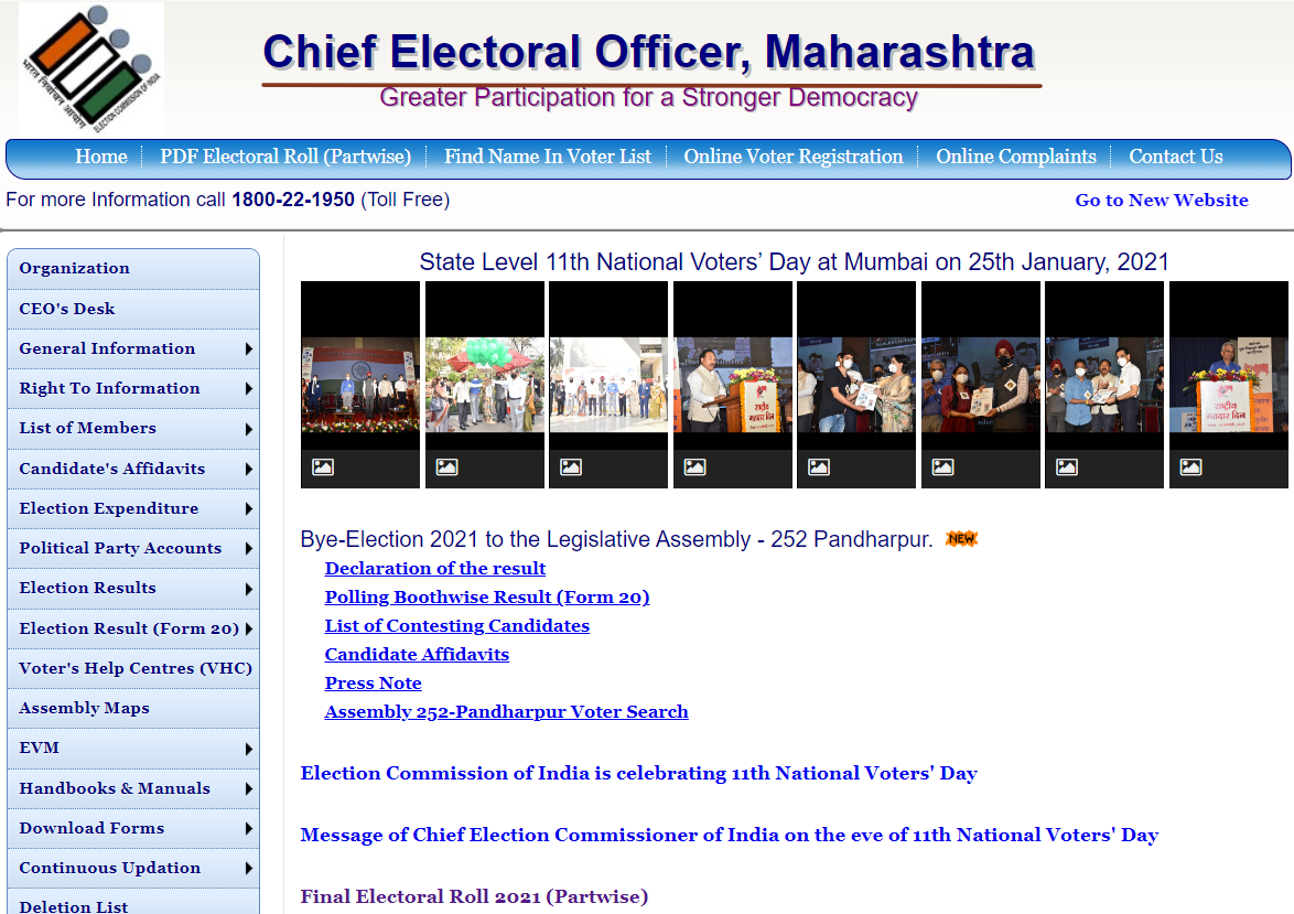 Online Voters Registration 2024 Maharashtra Deni Olivette