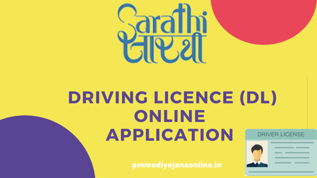 Driving Licence (DL) online  application