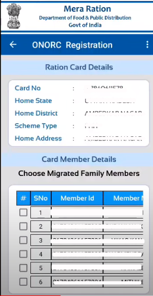 Mera Ration card registration details 