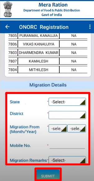 Mera Ration card registration migrant details