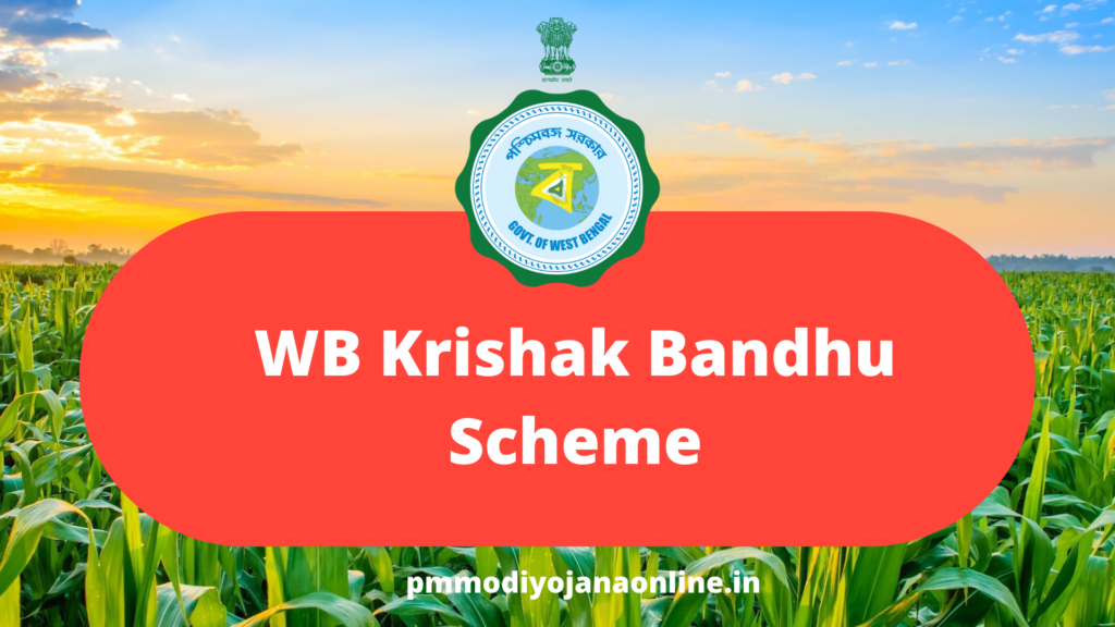 WB Krishak Bandhu Scheme 