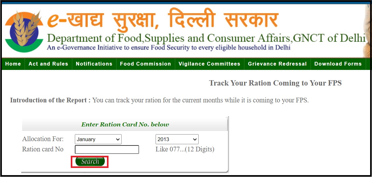 Delhi Ration card online aavedan 