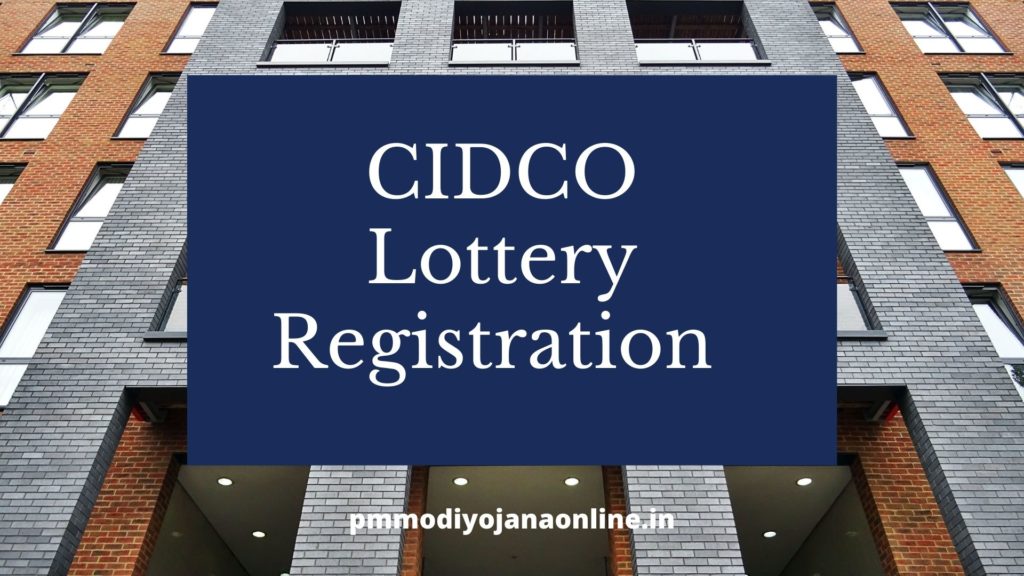 CIDCO    Lottery  Registration