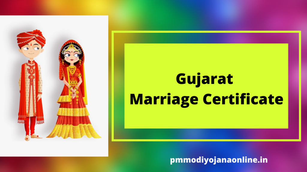 Gujarat  Marriage Certificate