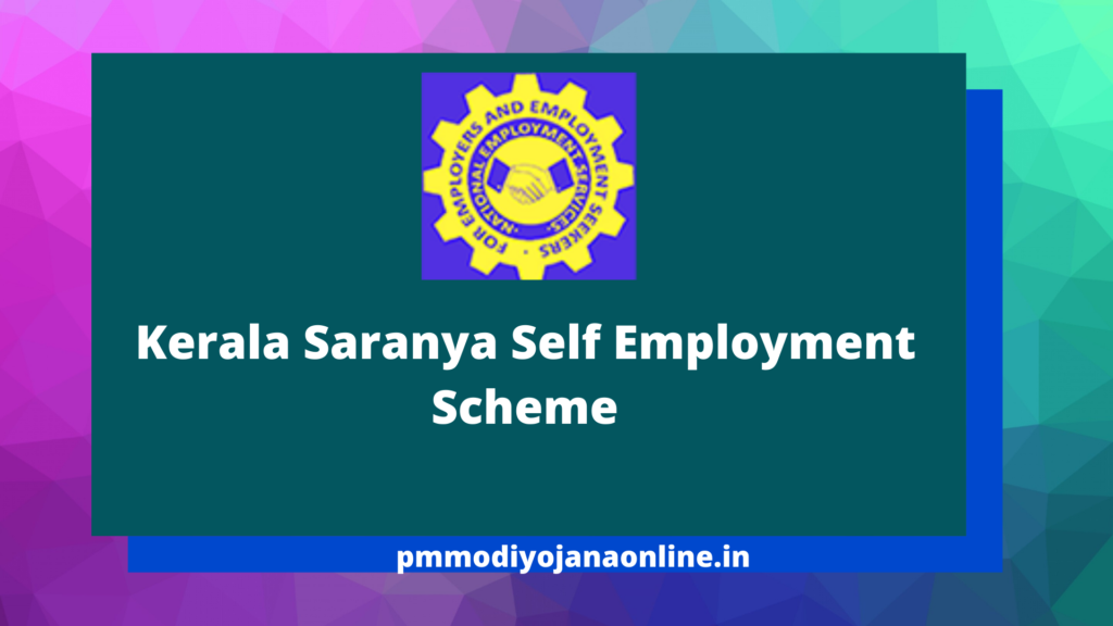 Kerala Saranya Self Employment Scheme