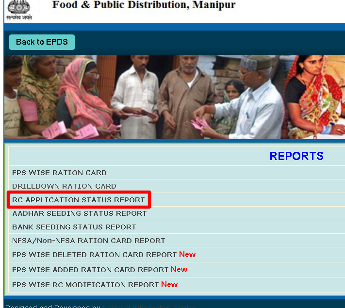 Manipur  Ration Card application status 