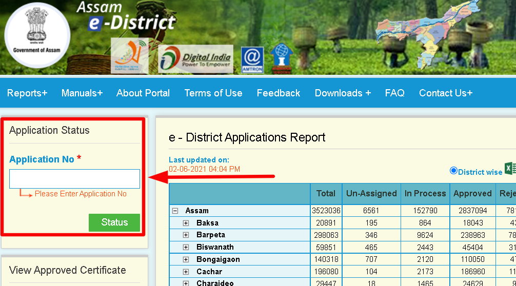 edistrict Assam portal application status 