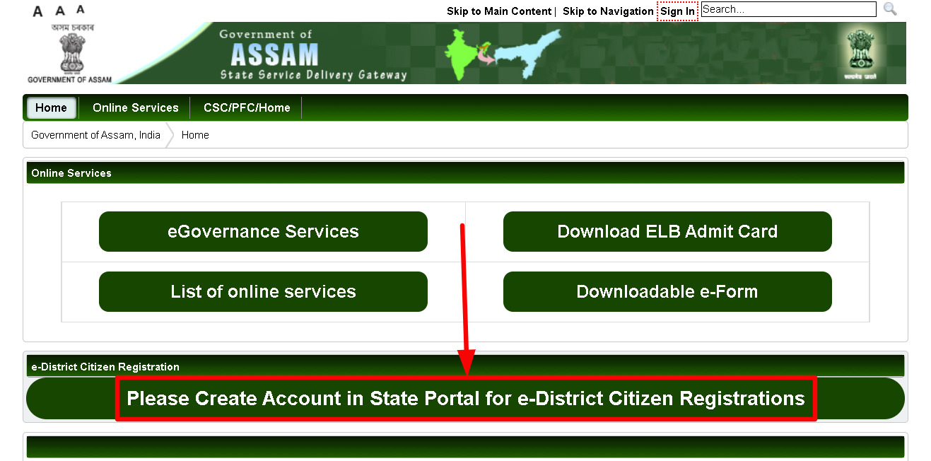 edistrict Assam portal registration 