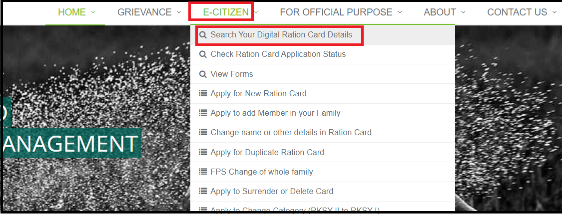 digital ration card list