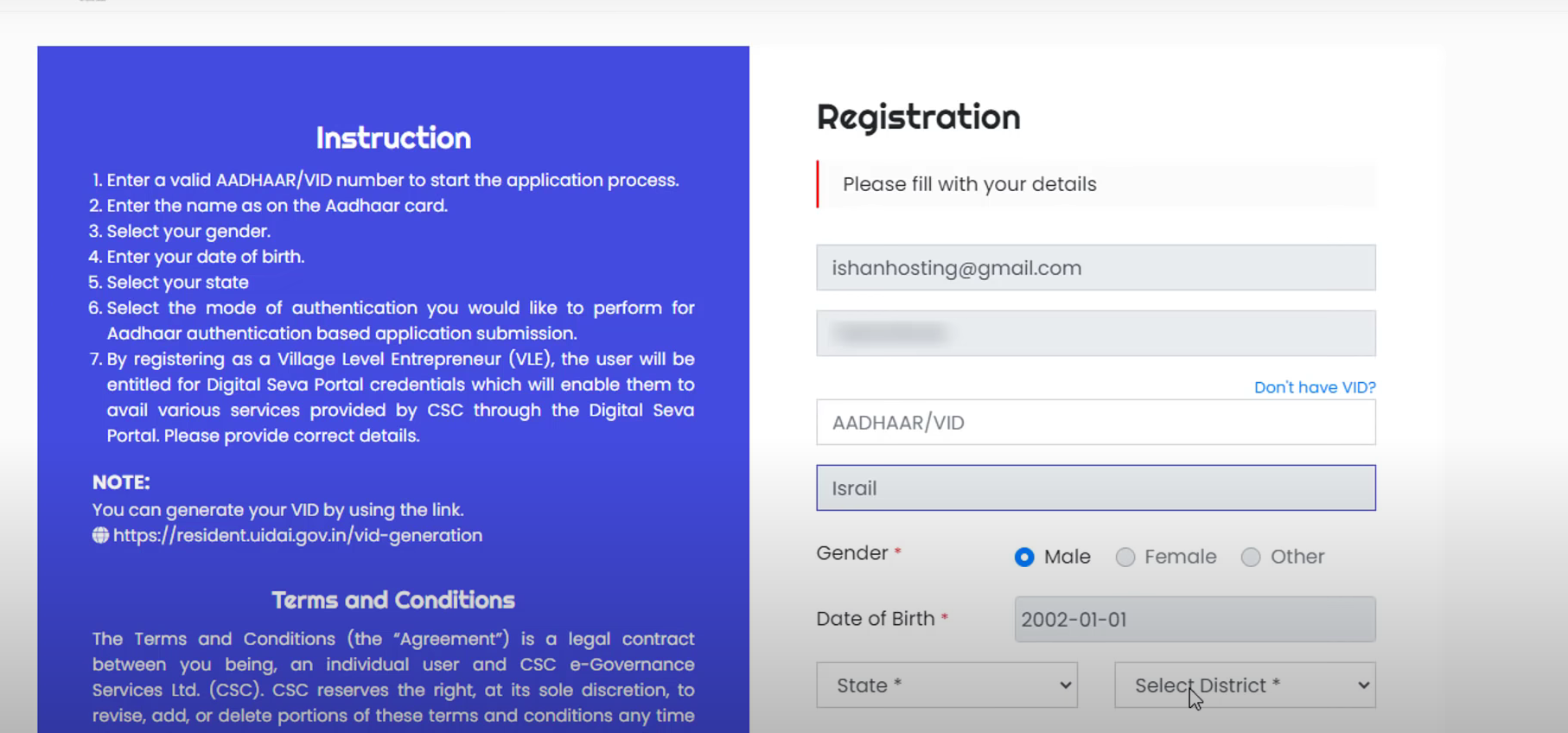 csc_registration-form