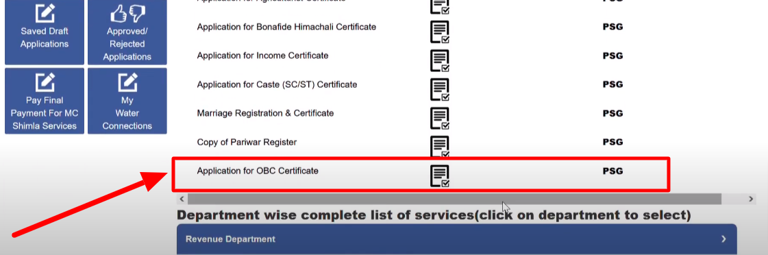 Himachal e district web portal Application obc certificate link click