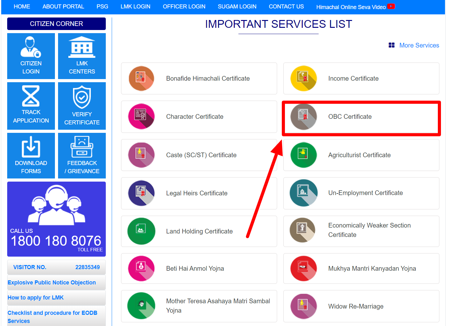 Himachal e district web portal click the link obc certificate