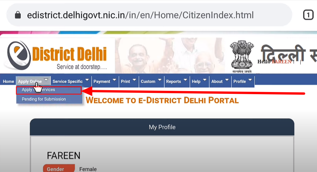 delhi goverment e district click apply for services link