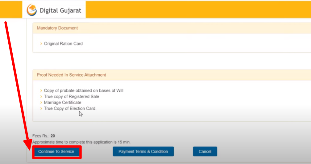 didgital gujraat official web portal ration card click continue to services