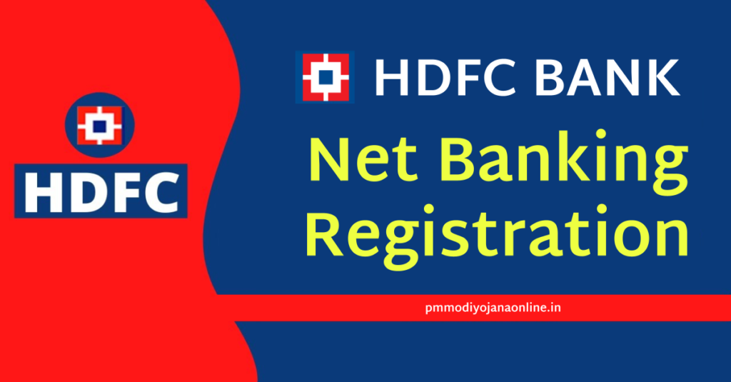 HDFC Net Banking Registration Online,HDFC net banking Login