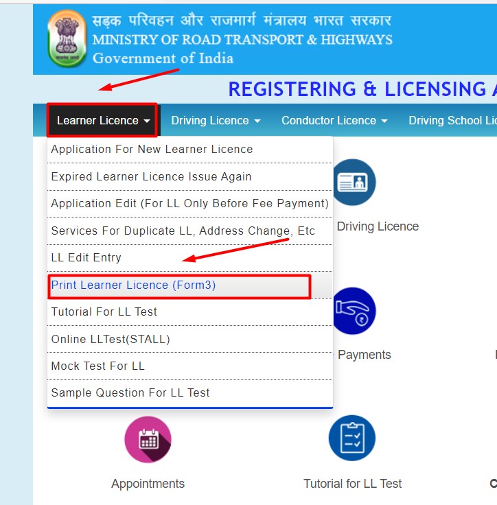 learner license download proses