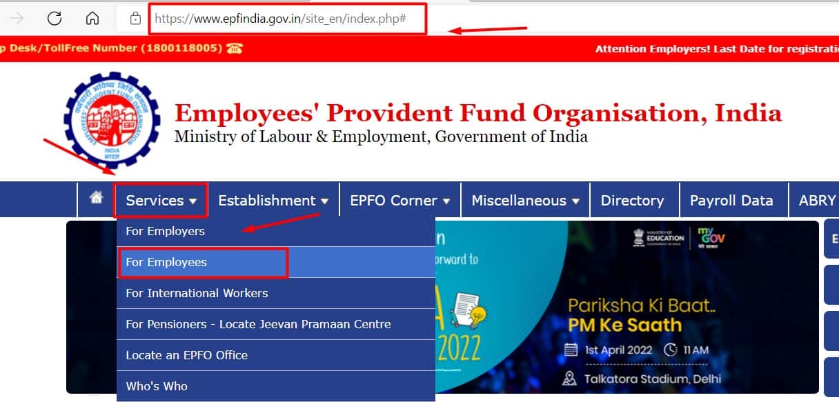 EPF विड्रॉल : PF अकाउंट से ऑनलाइन पैसे कैसे निकालें और पीएफ निकासी के नियम