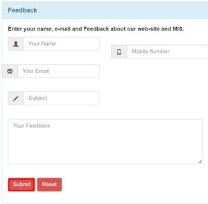 narega feedback form online 