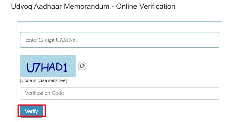 Udyog aadhaar verification keise kren