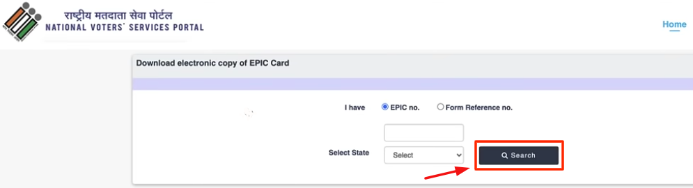 Digital Voter ID Card Download 2022 -  एपिक नंबर और राज्य नाम डालकर सर्च करना 