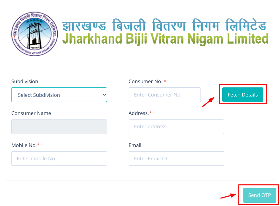 Jharkhand Bijli Bill Status Check ,Bill Payment - Update Mobile Number