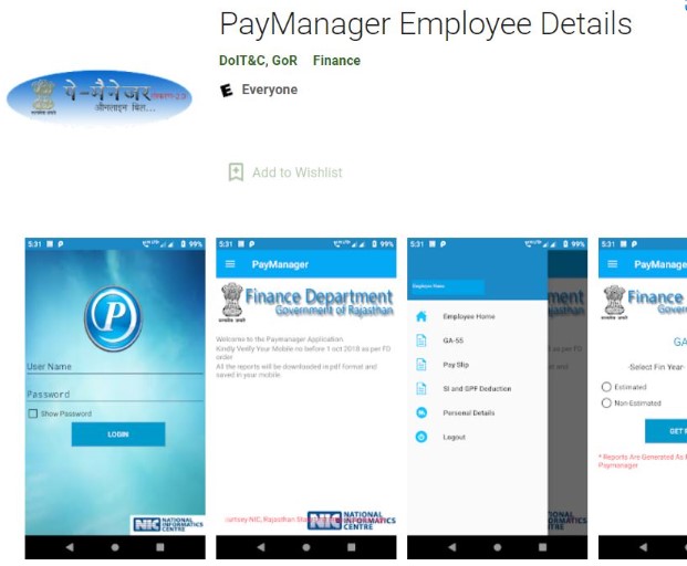 Pay-Manager-Employee-Details-mobile-app