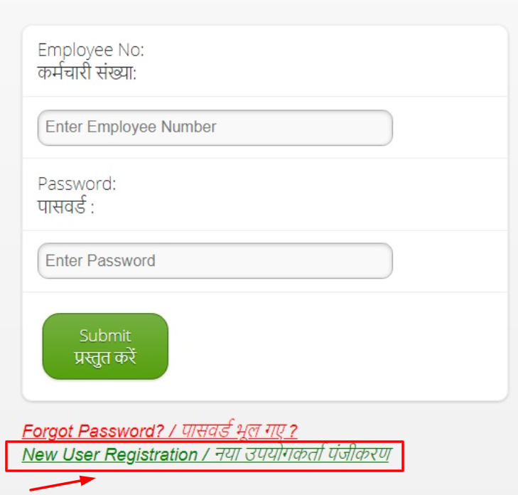 RESS Salary Slip Railway Employee - New registration