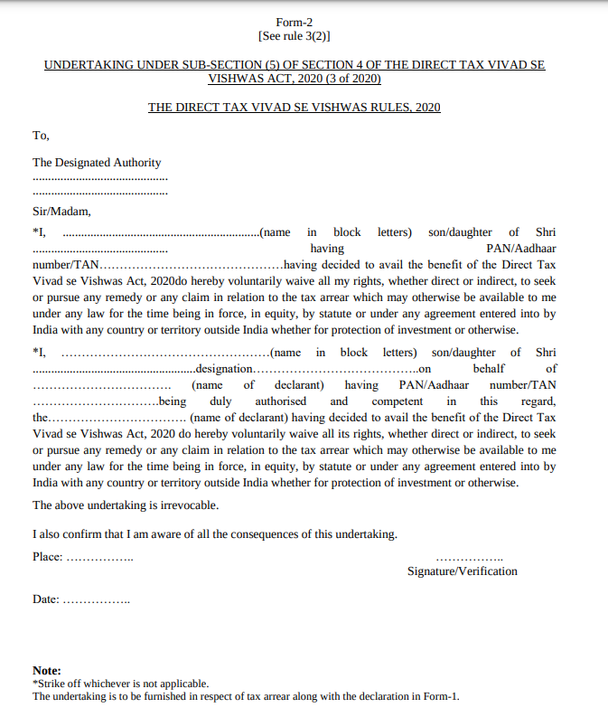 Vivad Se Vishwas Scheme - declairation form