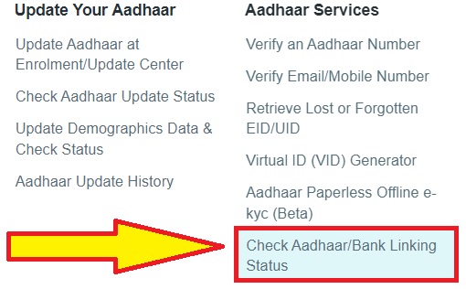 Check-adhaar-bank-linking-status