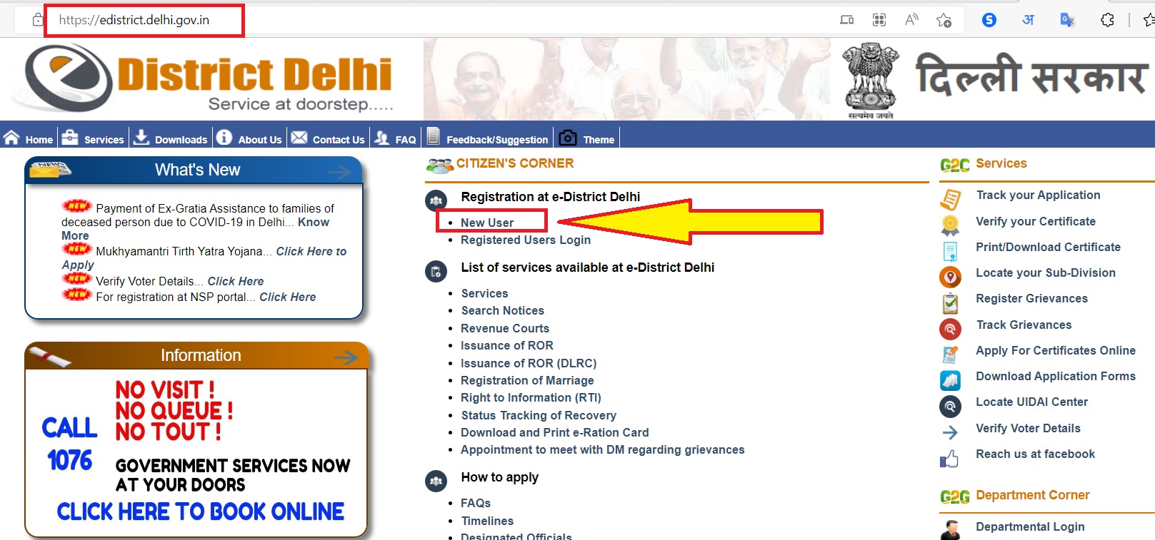 Delhi-caste-certificate-apply