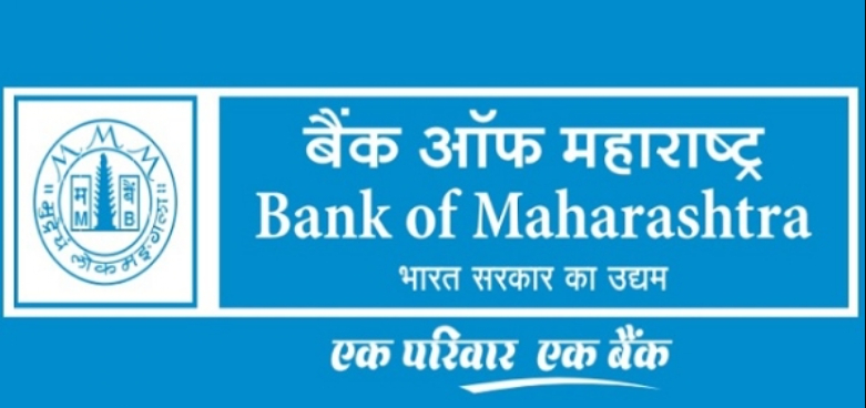 List of Government Banks And Private Banks in India - bank of maharashtra