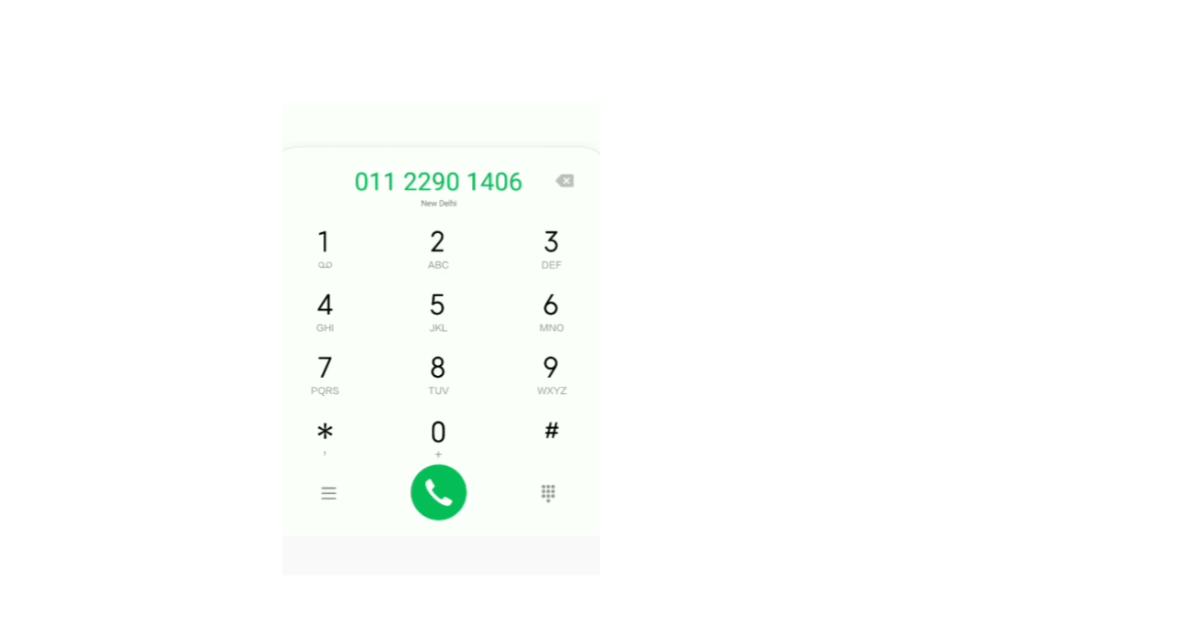 PF Balance Check without uan number - dialing number