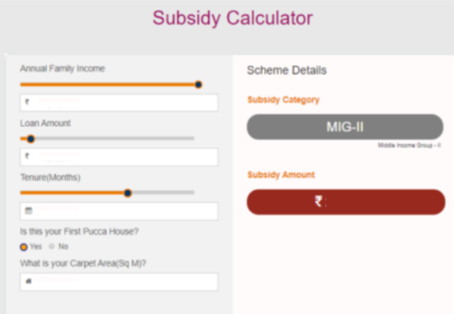 PMAY Awas Yojana - beneficery subsidy calculator