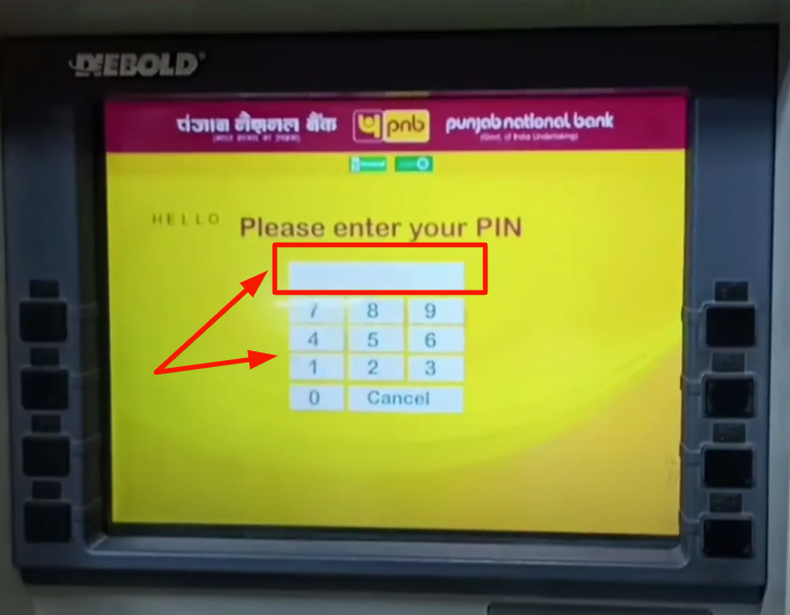 PNB Balance Check - entering pin code