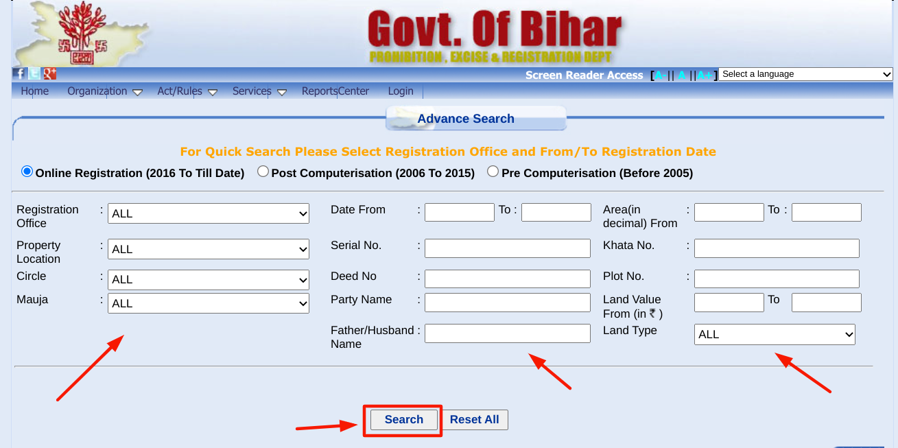 bihar land property e-registration online - checking bhumi circile rate