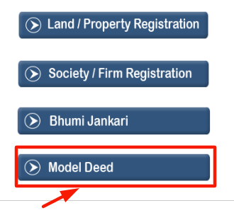 bihar land property e-registration online - choosing model deeds option