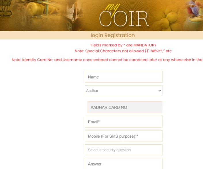 Coir-udyami-yojana-online-registration-form