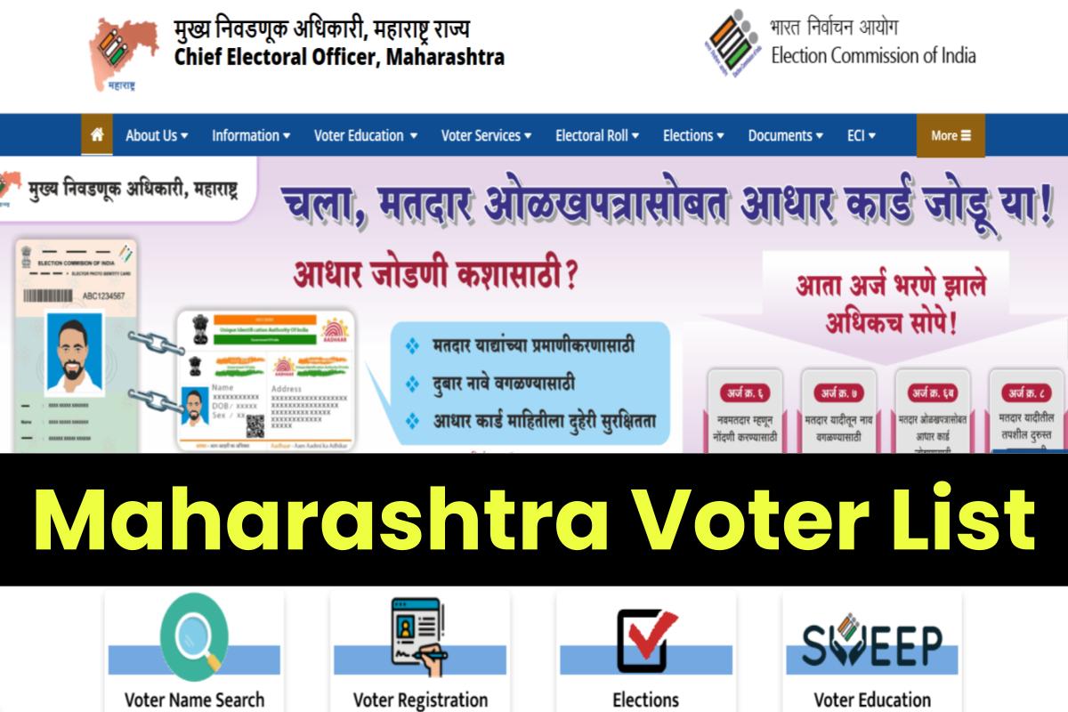 Maharashtra Voter List 2023 Download Voter List with Photo